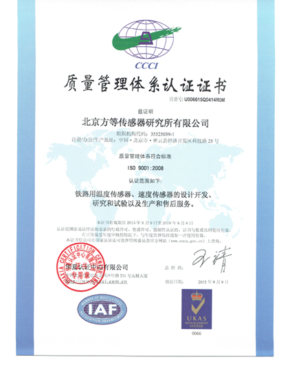 1496970881131234.png QQ图片20170609090916.png